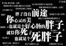 保险女业务员玩的很开
