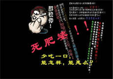 偿还如如影视
